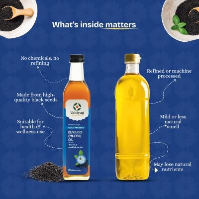 BLACK SEED OIL