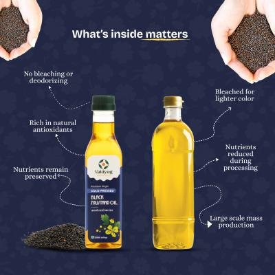 BLACK MUSTARD OIL