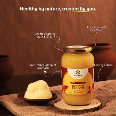 A2 GIRCOW GHEE