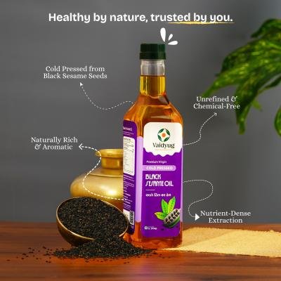 BLACK SESAME OIL