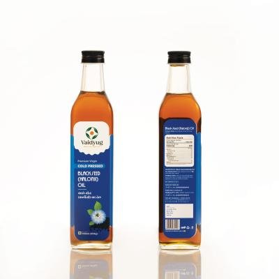 BLACK SEED OIL